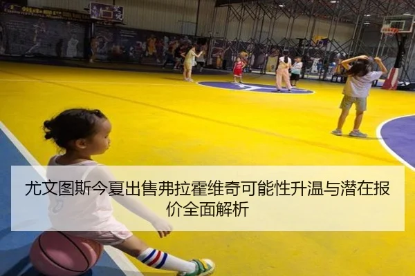 img_1781290846644_1483_0_560.jpg（kaiyun）