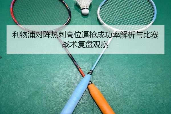 img_1781298605341_3089_0_826.jpg（kaiyun）