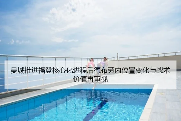img_1781969592534_1709_0_541.jpg（kaiyun）