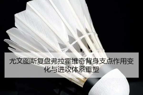 img_1782238592060_1138_0_848.jpg（kaiyun）