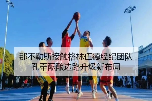 img_1783680885551_979_0_652.jpg（kaiyun）